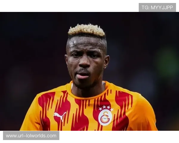 加拉塔萨雷5-2逆转尤文图斯,奥斯梅恩传射建功助主队大胜 加拉塔萨雷5-2逆转尤文图斯,奥斯梅恩传射建功助主队大胜